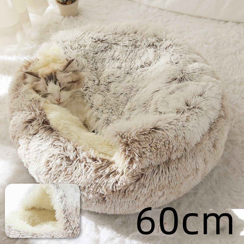 2 in 1 犬猫用ベッド ペット用冬用ベッド ラウンド型 ふかふか 暖かい ベッド ハウス ソフト