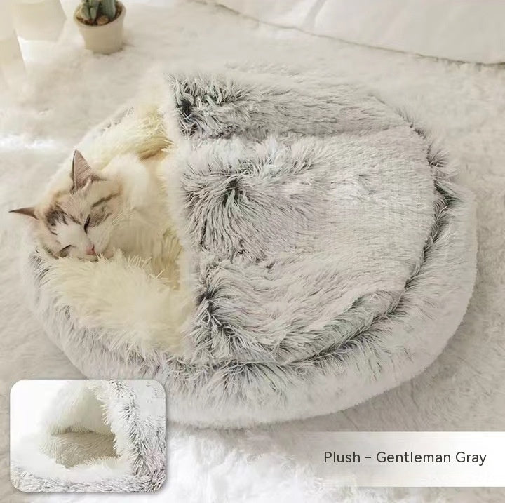 2 in 1 犬猫用ベッド ペット用冬用ベッド ラウンド型 ふかふか 暖かい ベッド ハウス ソフト
