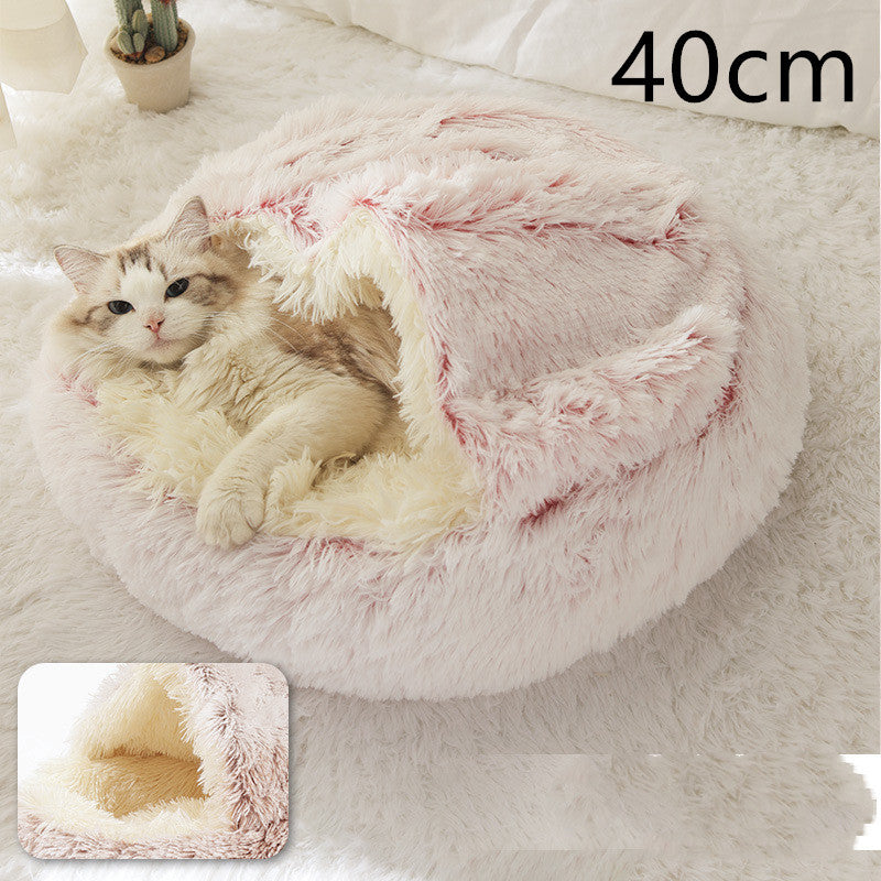 2 in 1 犬猫用ベッド ペット用冬用ベッド ラウンド型 ふかふか 暖かい ベッド ハウス ソフト
