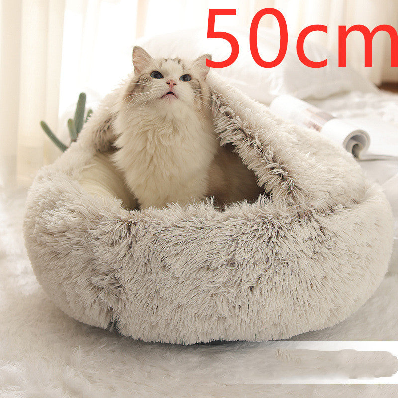 2 in 1 犬猫用ベッド ペット用冬用ベッド ラウンド型 ふかふか 暖かい ベッド ハウス ソフト