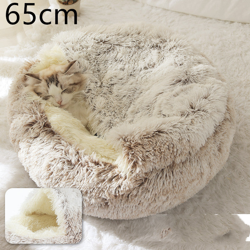 2 in 1 犬猫用ベッド ペット用冬用ベッド ラウンド型 ふかふか 暖かい ベッド ハウス ソフト