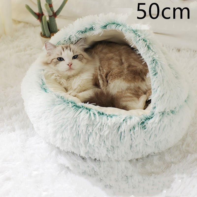 2 in 1 犬猫用ベッド ペット用冬用ベッド ラウンド型 ふかふか 暖かい ベッド ハウス ソフト