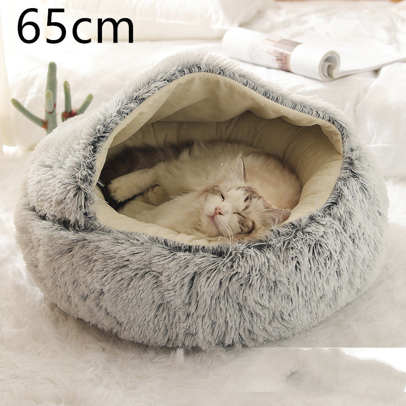 2 in 1 犬猫用ベッド ペット用冬用ベッド ラウンド型 ふかふか 暖かい ベッド ハウス ソフト