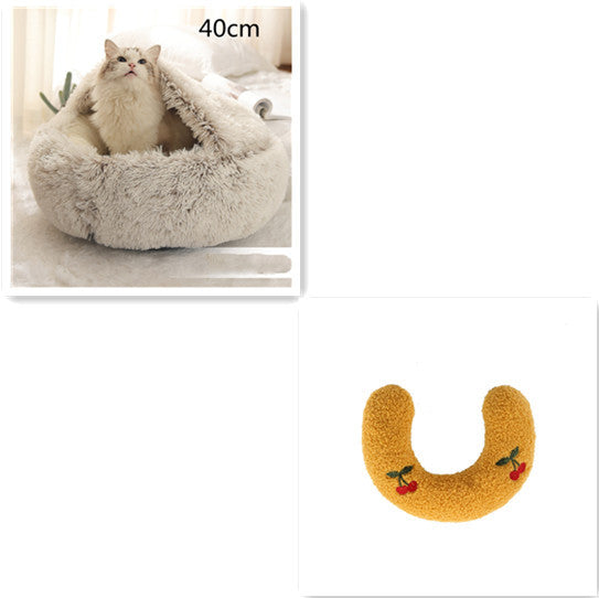 2 in 1 犬猫用ベッド ペット用冬用ベッド ラウンド型 ふかふか 暖かい ベッド ハウス ソフト