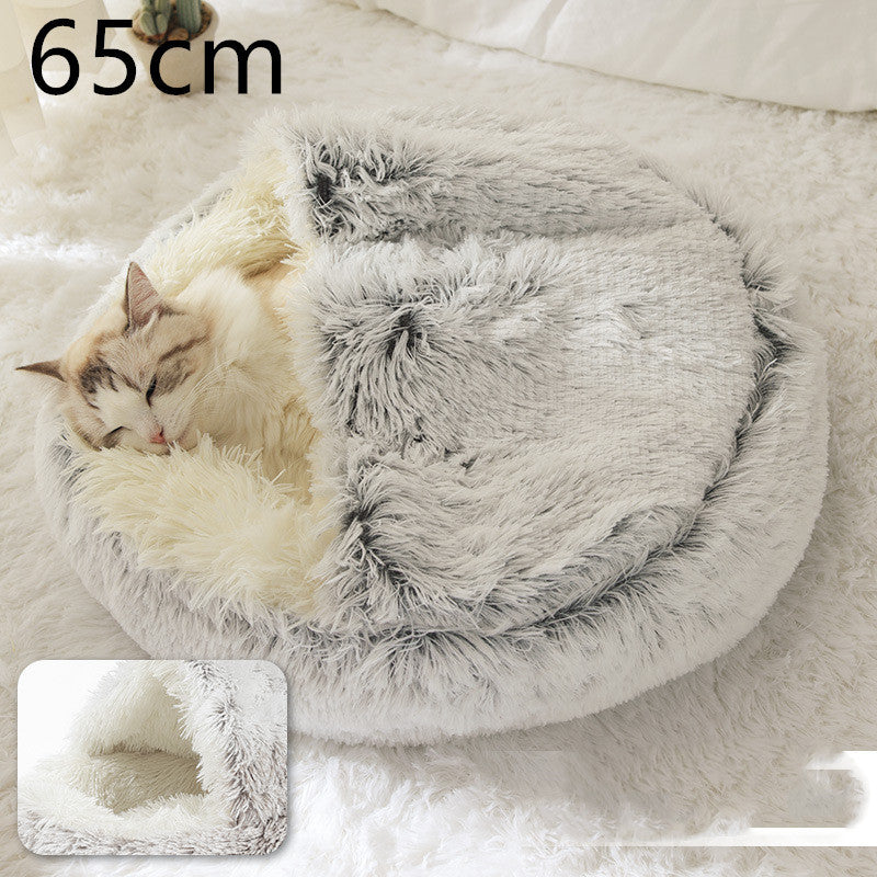 2 in 1 犬猫用ベッド ペット用冬用ベッド ラウンド型 ふかふか 暖かい ベッド ハウス ソフト