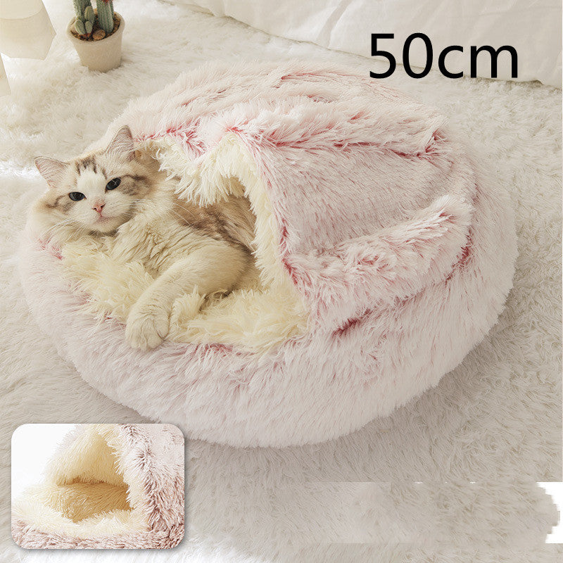 2 in 1 犬猫用ベッド ペット用冬用ベッド ラウンド型 ふかふか 暖かい ベッド ハウス ソフト