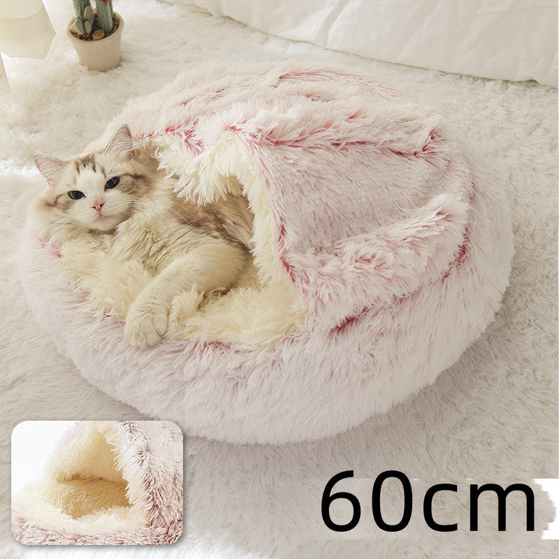 2 in 1 犬猫用ベッド ペット用冬用ベッド ラウンド型 ふかふか 暖かい ベッド ハウス ソフト