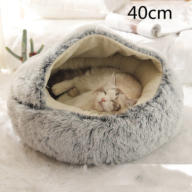 2 in 1 犬猫用ベッド ペット用冬用ベッド ラウンド型 ふかふか 暖かい ベッド ハウス ソフト