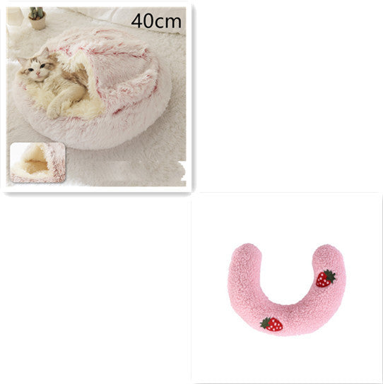 2 in 1 犬猫用ベッド ペット用冬用ベッド ラウンド型 ふかふか 暖かい ベッド ハウス ソフト