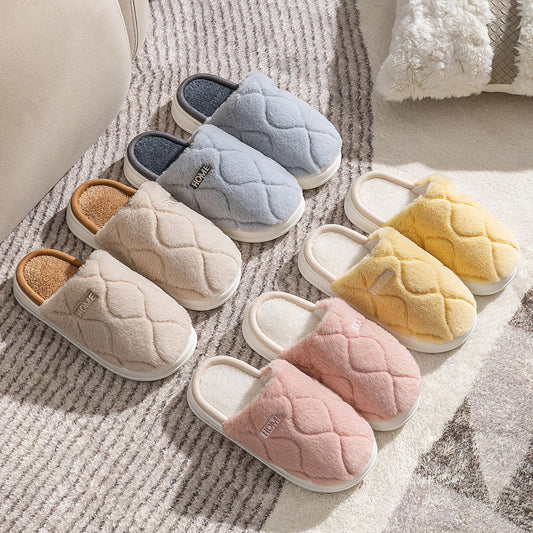 Plush Slippers Winter For Women Indoor Floor Bedroom Home