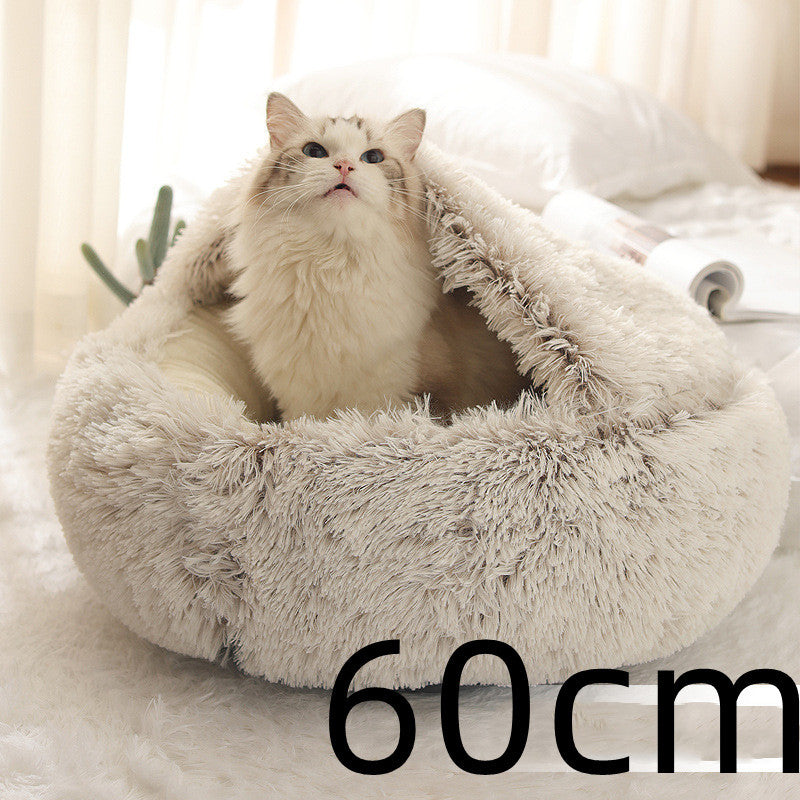 2 in 1 犬猫用ベッド ペット用冬用ベッド ラウンド型 ふかふか 暖かい ベッド ハウス ソフト